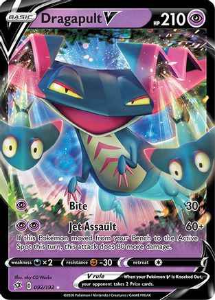 Dragapult V 092/192 - SWSH02 Rebel Clash Holofoil