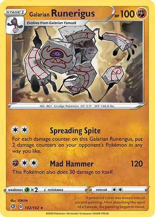 Galarian Runerigus 102/192 - SWSH02 Rebel Clash