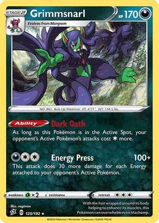 Grimmsnarl 125/192 - Deck Exclusives