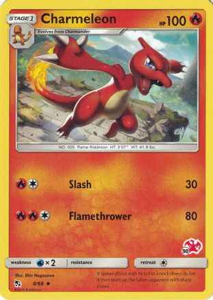 Charmeleon (# Charizard Stamped) 008/068 - Battle Academy