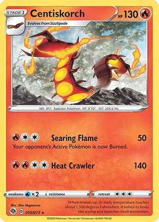 Centiskorch 010/73 - Champions Path Reverse Holofoil