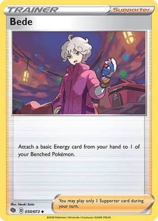 Bede 050/73 - Champions Path Reverse Holofoil