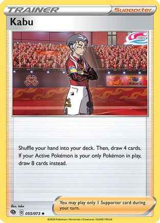 Kabu 055/73 - Champions Path