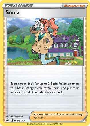 Sonia 065/73 - Champions Path