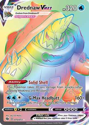 Drednaw VMAX (Secret) 075/73 - Champions Path Holofoil