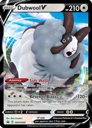 Dubwool V SWSH049/307 - SWSH Sword & Shield Promo Cards Holofoil
