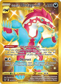 Galarian Obstagoon (Secret) 198/185 - SWSH04 Vivid Voltage Holofoil