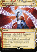 Lightning Helix (STA-062) - Strixhaven Mystical Archive: (Showcase) (Borderless)