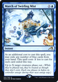 March of Swirling Mist (PRE-61S) - Kamigawa: Neon Dynasty Promos Foil