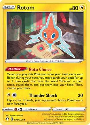 Rotom 034/072 - Shining Fates