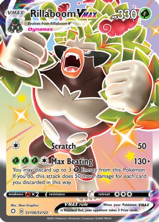 Rillaboom VMAX SV106/SV122 - Shining Fates Shiny Vault Holofoil
