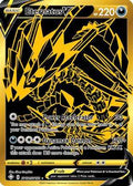 Eternatus V SV121/SV122 - Shining Fates Shiny Vault Holofoil