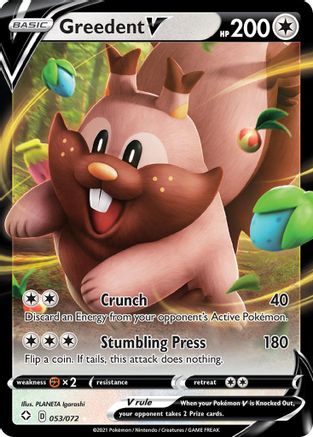 Greedent V 053/072 - Shining Fates Holofoil