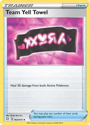 Team Yell Towel 063/072 - Shining Fates