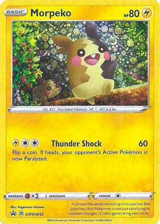 Morpeko (General Mills Promo) SWSH012 - Miscellaneous Cards & Products Holofoil