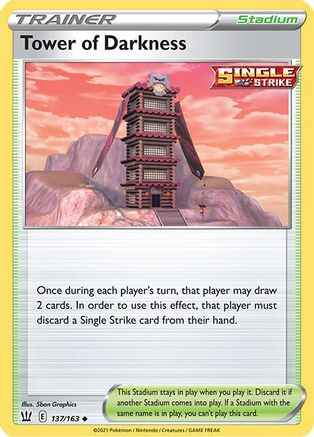 Tower of Darkness 137/163 - SWSH05 Battle Styles
