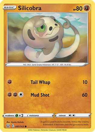 Silicobra 081/163 - SWSH05 Battle Styles Reverse Holofoil