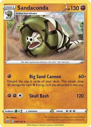 Sandaconda 082/163 - SWSH05 Battle Styles Holofoil