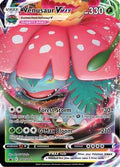 Venusaur VMAX SWSH102/307 - SWSH Sword & Shield Promo Cards Holofoil