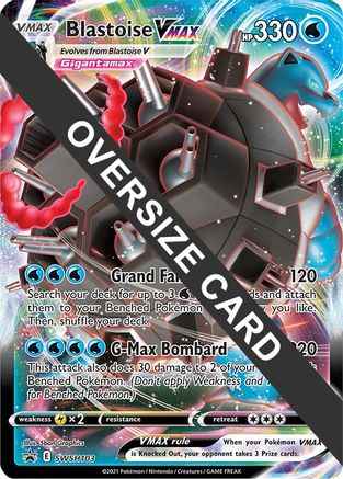 Blastoise VMAX SWSH103 - Jumbo Cards Holofoil
