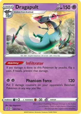 Dragapult 091/192 - Deck Exclusives