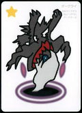 Pokemon Japanese Taruka Playing Card - Darkrai with Reading Card