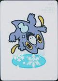 Pokemon Japanese Taruka Playing Card - Frigibax with Reading Card