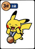 Pokemon Japanese Taruka Playing Card - Pikachu Medal (3rd Place - 2nd Round)