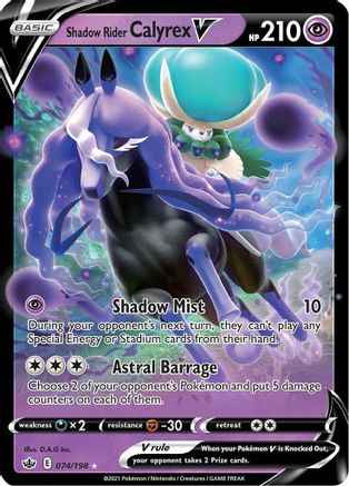 Shadow Rider Calyrex V 074/198 - SWSH06 Chilling Reign Holofoil