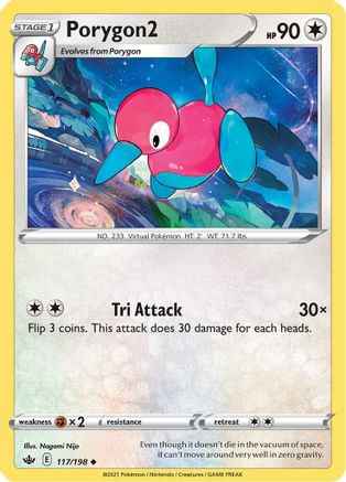Porygon2 117/198 - SWSH06 Chilling Reign