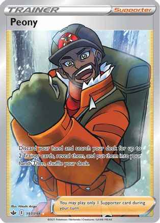 Peony (Full Art) 197/198 - SWSH06 Chilling Reign Holofoil