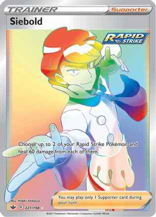 Siebold (Secret) 221/198 - SWSH06 Chilling Reign Holofoil