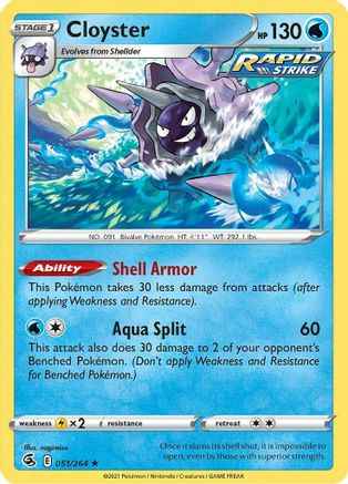 Cloyster 051/264 - SWSH08 Fusion Strike