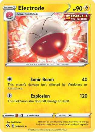 Electrode 088/264 - SWSH08 Fusion Strike