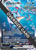 Vaporeon VMAX SWSH182 - Jumbo Cards Holofoil