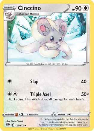 Cinccino 125/172 - SWSH09 Brilliant Stars