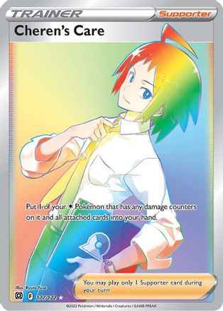 Cheren's Care (Secret) 177/172 - SWSH09 Brilliant Stars Holofoil