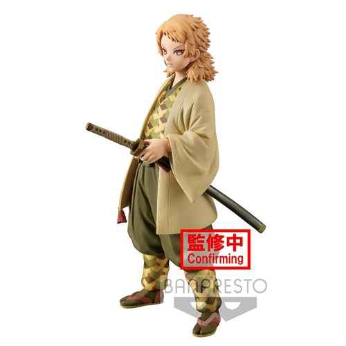 Demon Slayer: Kimetsu no Yaiba Sabito Vol. 20 Statue