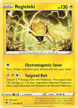 Regieleki 051/189 - SWSH10 Astral Radiance Reverse Holofoil