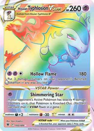 Hisuian Typhlosion VSTAR (Secret) 193/189 - SWSH10 Astral Radiance Holofoil