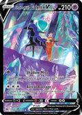 Shadow Rider Calyrex V TG17/TG30 - SWSH10 Astral Radiance Trainer Gallery Holofoil