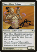 Silent-Chant Zubera (CHK-045) - Champions of Kamigawa