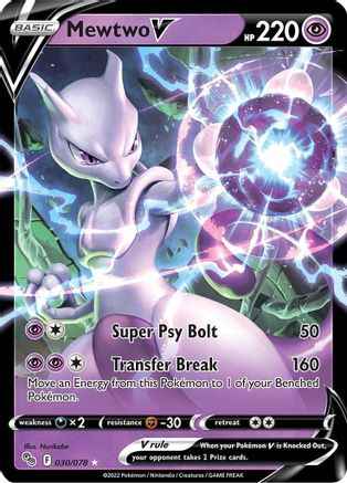 Mewtwo V 030/078 - Pokemon GO Holofoil