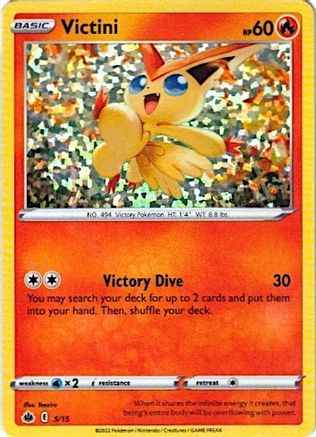 Victini 005/15 - McDonalds Promos 2022 Holofoil