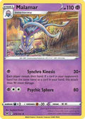 Malamar 078/196 - SWSH11 Lost Origin