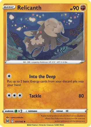Relicanth 101/196 - SWSH11 Lost Origin Reverse Holofoil