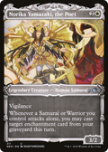 Norika Yamazaki, the Poet (NEO-311) - Kamigawa: Neon Dynasty: (Showcase)