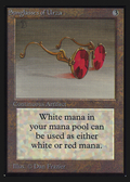 Sunglasses of Urza (IED-272) - Intl. Collectors' Edition