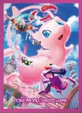 Pokémon Card Sleeve - Mew Dynamax (Single Sleeve)