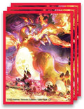 Pokémon Card Sleeve - Sword & Shield Ultra-Premium Collection: Charizard Sleeves Pack (65 sleeves)